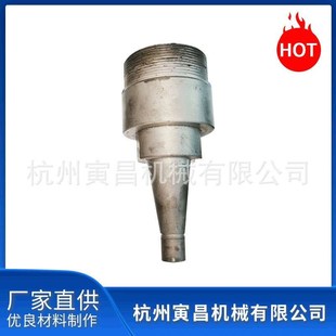加工汽车机械零部件 数控车床加工零件五金 制造机械零部件