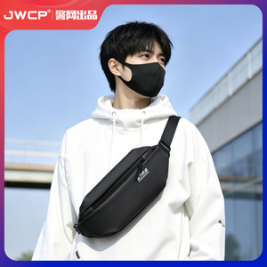 警网优选JWCP男士胸包新款小挎包
