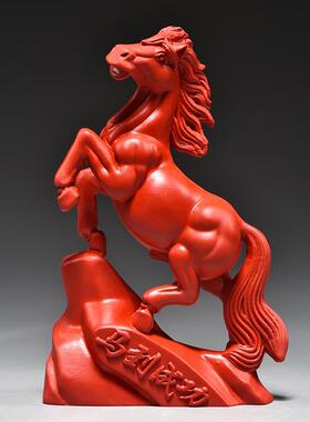 天然原矿真朱砂枣红色马摆件十二生肖立马到成功补火吉祥物装饰品
