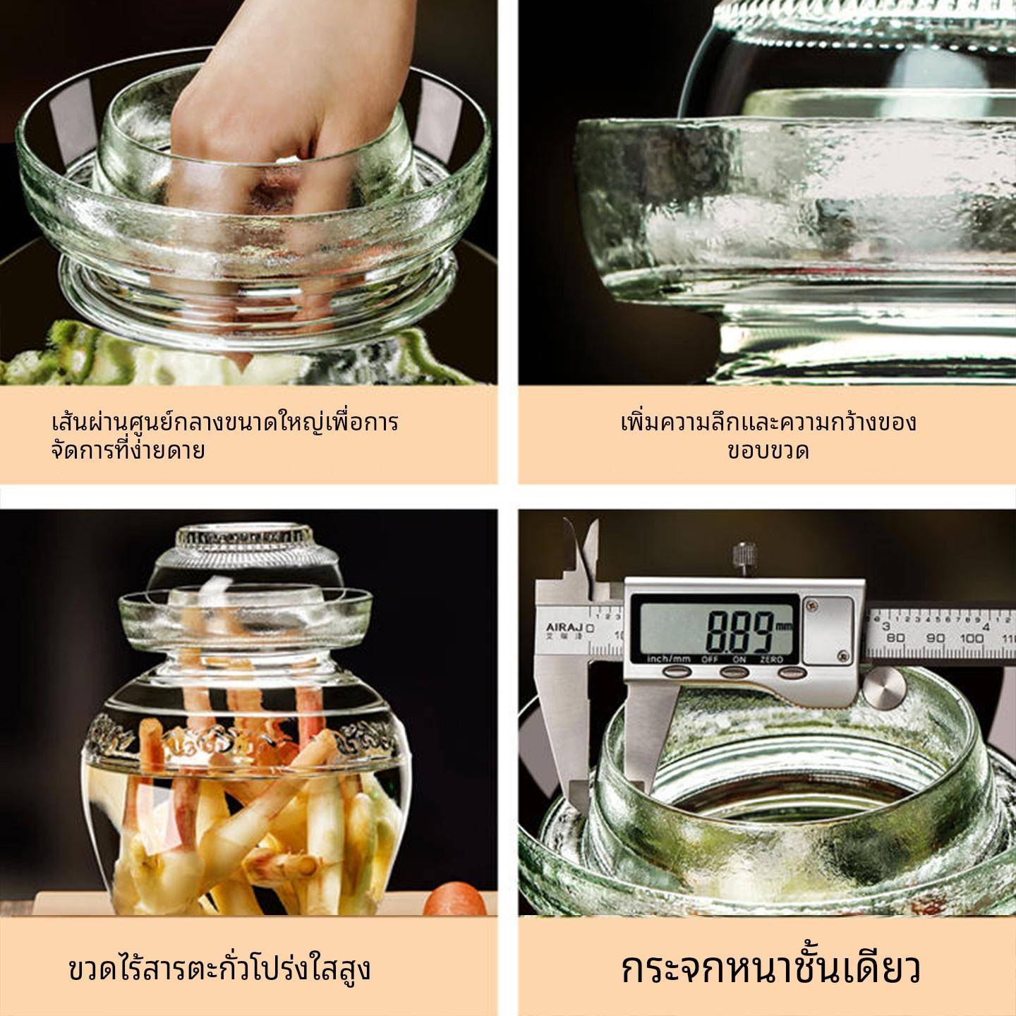 川渝泡菜坛子家用玻璃密封罐腌制咸菜瓶辣椒罐子大号食品级酸菜缸