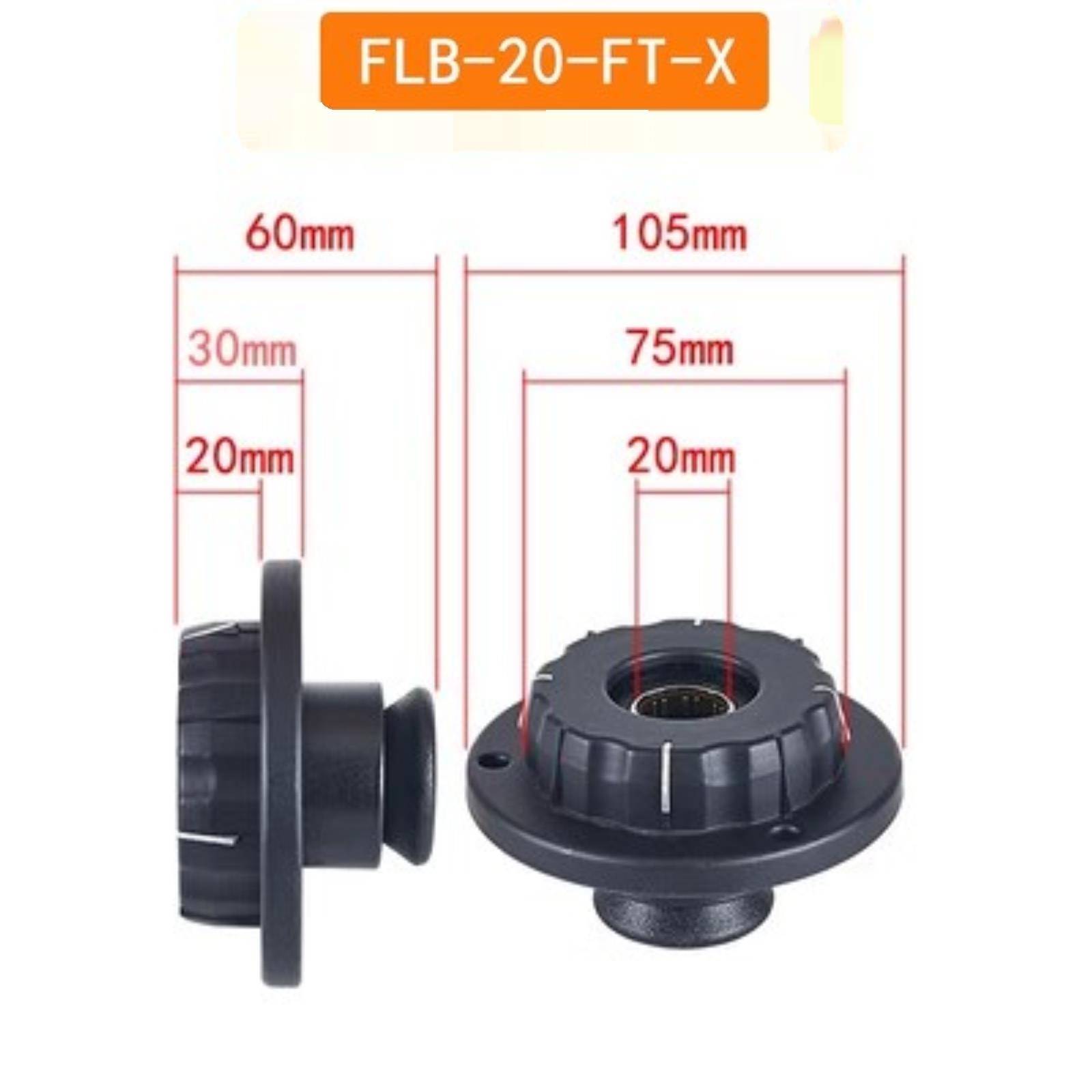 FLB-FT-D光杆快速锁头顶锥夹头快速锁紧装置芯轴锁轴心锁光轴锁