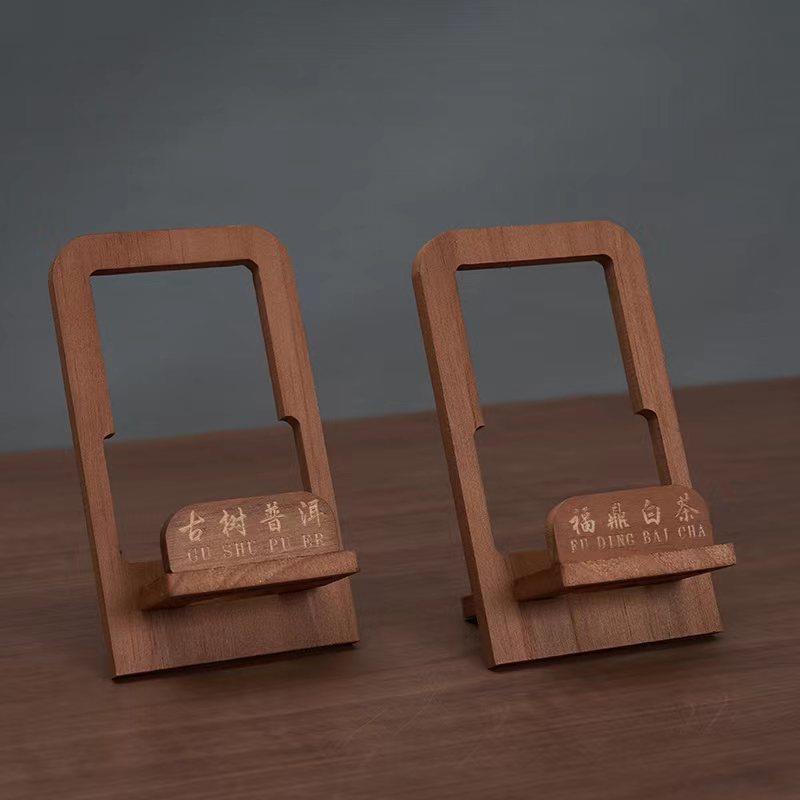 茶饼架茶托展示架普洱饼架福鼎白茶具配件瓷盘架实木中式复古定制