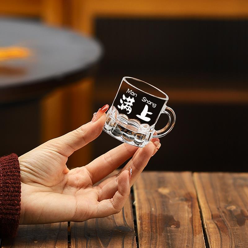 创意烈酒杯迷你小酒杯一口杯白酒杯家用套装玻璃烧酒杯果酒杯一两