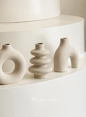 Homeside侘寂花瓶摆件套装ins素烧陶瓷小花瓶家居装饰品三件套