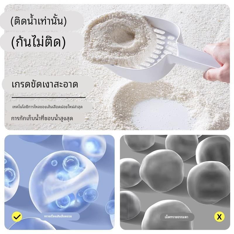 许翠花猫砂几近无尘植物猫砂不粘底强吸水快速成团包邮2.5kg/10kg