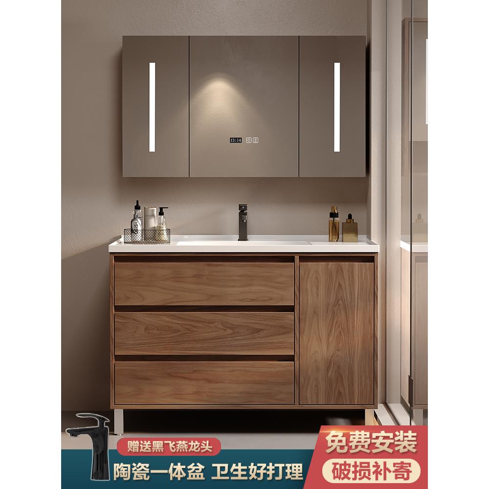 浴室柜组合陶瓷一体盆新中式古风落地单柜卫生间洗脸洗手盆洗漱台