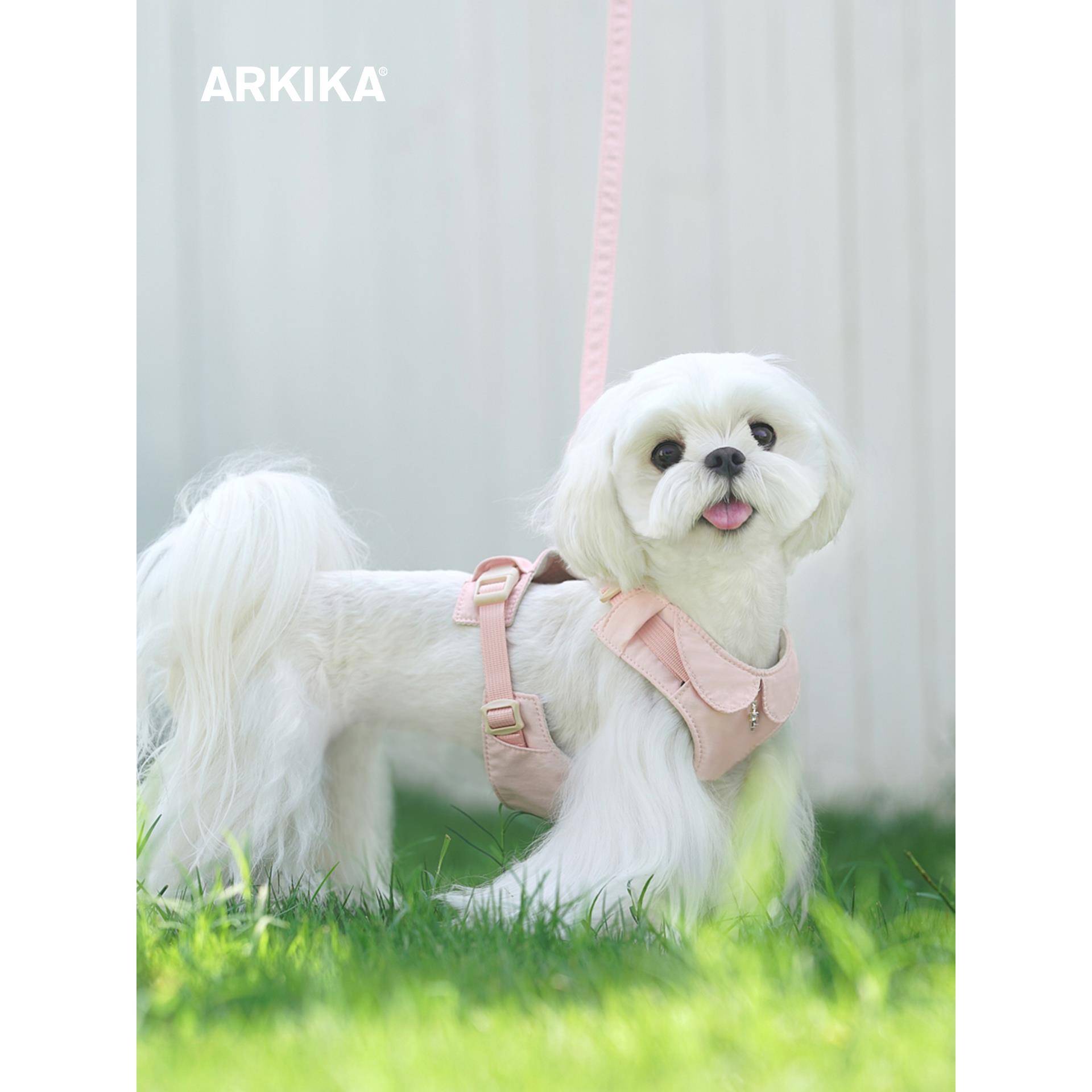 ARKIKA狗狗胸背牵引绳小型犬工字型遛狗泰迪马尔济斯比熊专用炼子
