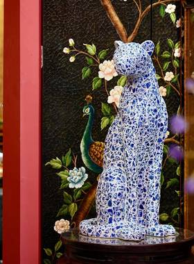 【本尼家】BJ06马赛克青花瓷手工贴片家居装饰品玄关摆件豹子