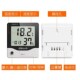 智能电子温湿度计 家用室内办公室带时钟闹钟内置探头温度 高精度