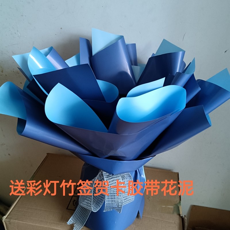 DIY鲜花桶插零食棒棒糖鲜花半成品包装送彩灯竹签贺卡胶带