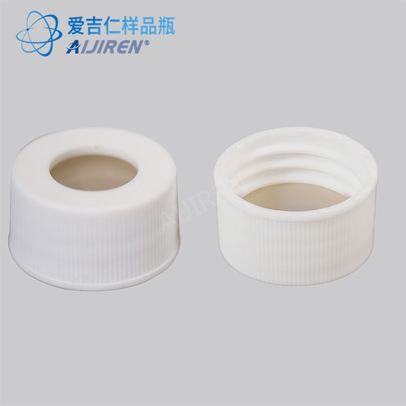 存储瓶含盖垫 样品瓶 玻璃瓶 螺旋口色谱分析瓶 瓶子