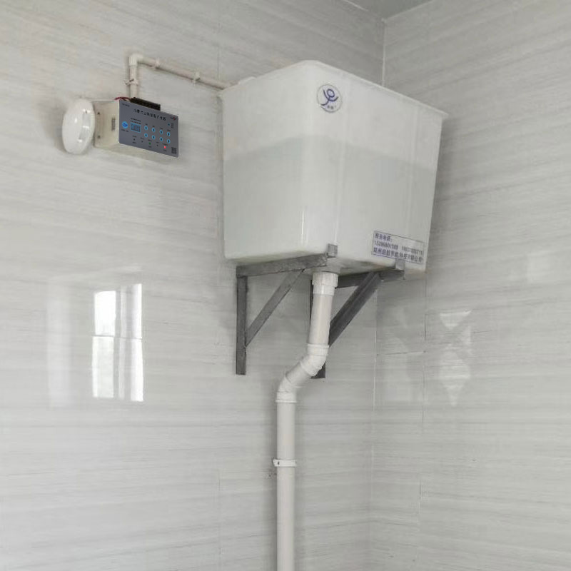 沟槽式厕所节水器大小便公厕水箱自动冲厕控制进水计人数定时排水