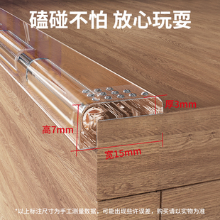 椅子后背防撞墙座椅沙发靠墙保护垫椅背防蹭墙餐桌家具防刮