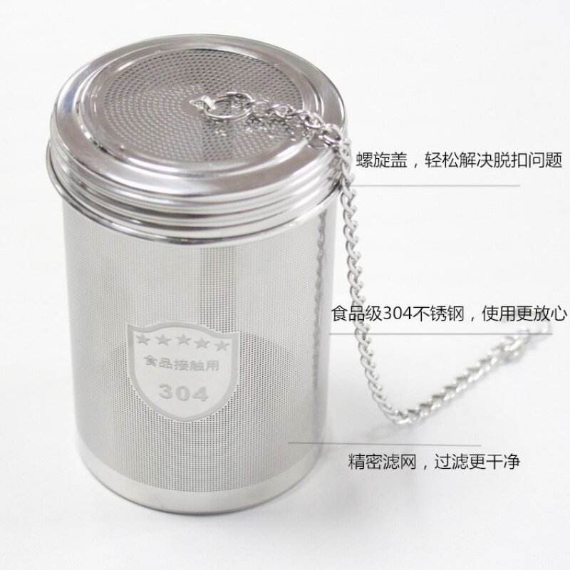 创意茶漏茶 茶叶器 茶包茶器 泡茶球器味宝