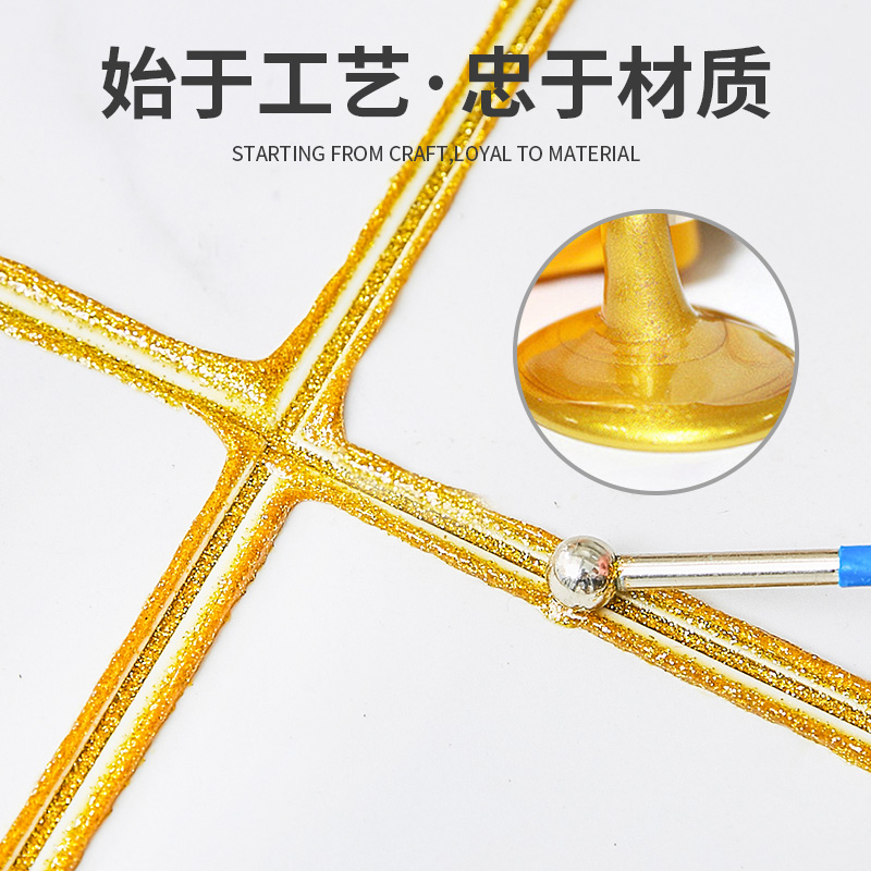 10组装】华德润通美缝剂瓷砖地砖专用填充防水家用厨卫贵族银美