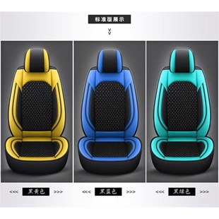 d四季 92e 座垫挖掘机冰丝 922 柳工座椅9