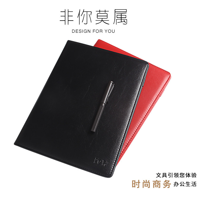 毅力达皮质红色签约协议夹皮制文件夹合同黑色签约朗诵