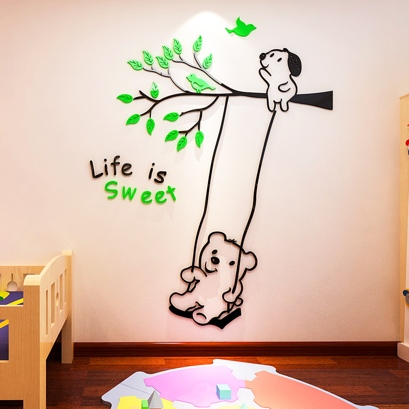 水晶立体墙画幼儿园男儿童房背景墙装饰品