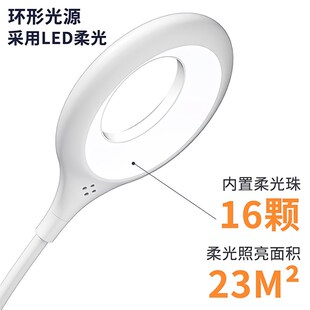 智能语音控制U小夜灯声控感应护眼灯高级台灯卧室睡眠床头LD灯