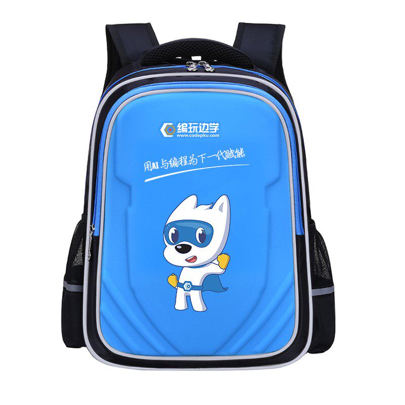 儿童书包定制印oo小学生培训广告印字印照片订制幼儿园男女背包