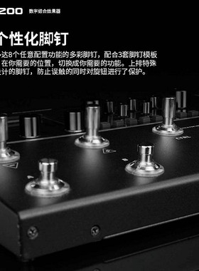 lon顽声电木吉他贝斯司级演出录音数字I综合效果器