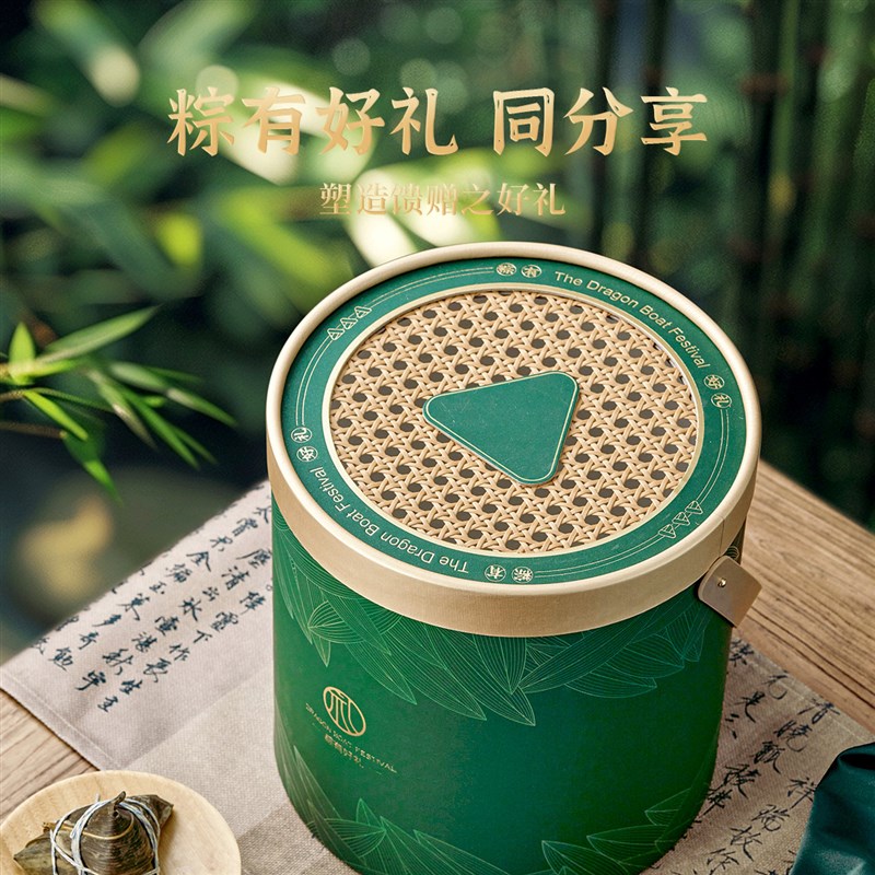 2024新款圆形手提端午粽子礼盒高端纸罐圆筒粽子包装盒空盒定制