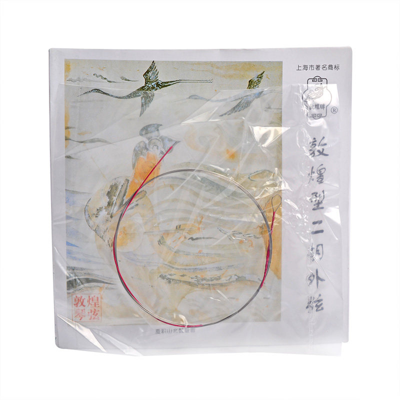 敦煌型二胡弦级通用演奏钢丝练习内外琴弦胡琴