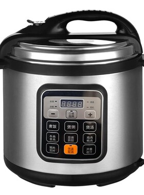 仕商用电压力锅LLLLL大容量高压锅大饭煲食堂用饭锅