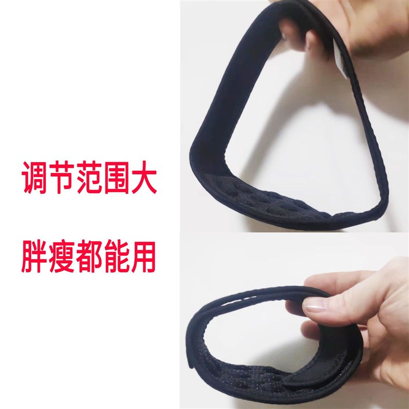 护护脖子护脖空调房热敷防寒家用保暖矫正自发热护颈带
