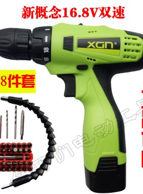 江苏新概念电动工具.充电钻充电手钻充电器池2手电钻