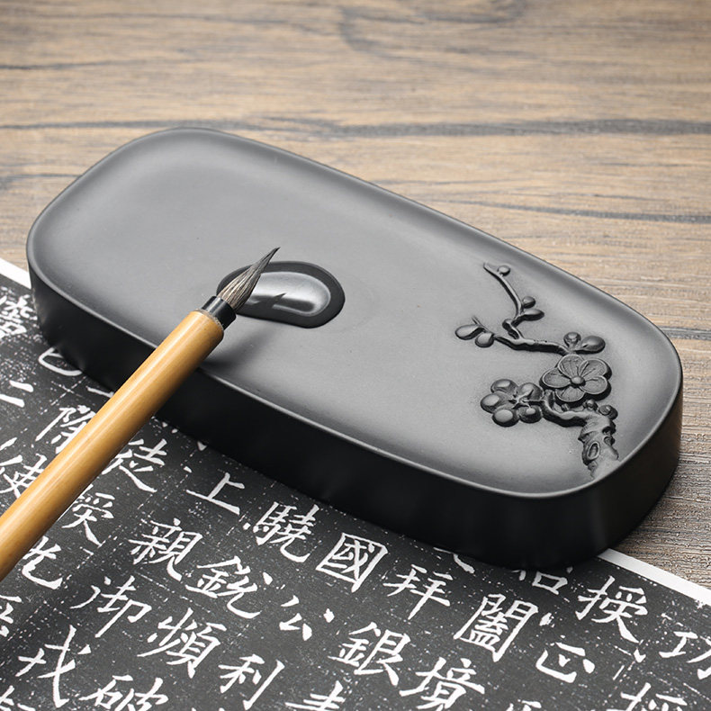 歙砚文房寒梅傲雪天然砚台书法绘画小中楷笔研墨镇纸砚端