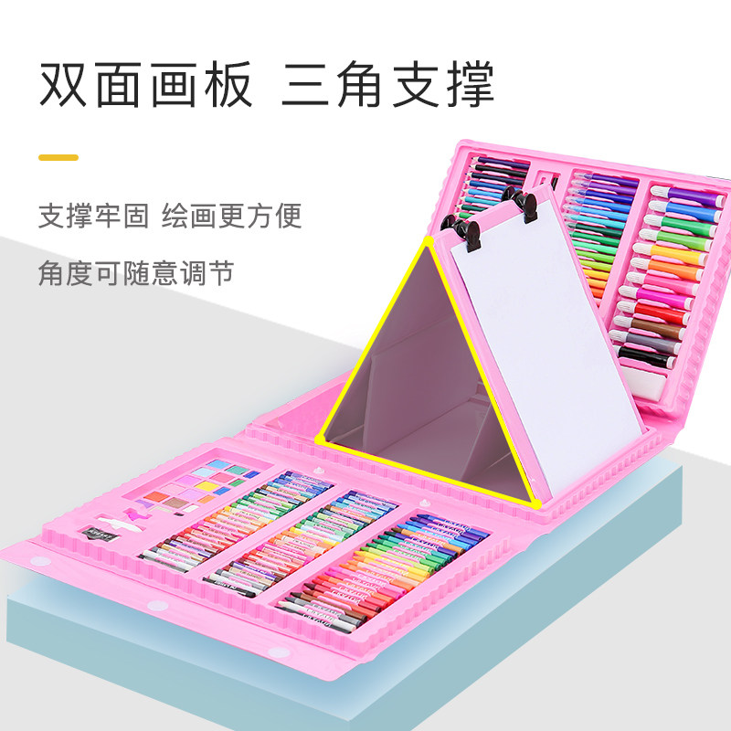 儿童固体水粉水彩画颜料工具装美术蜡笔带画板填涂色