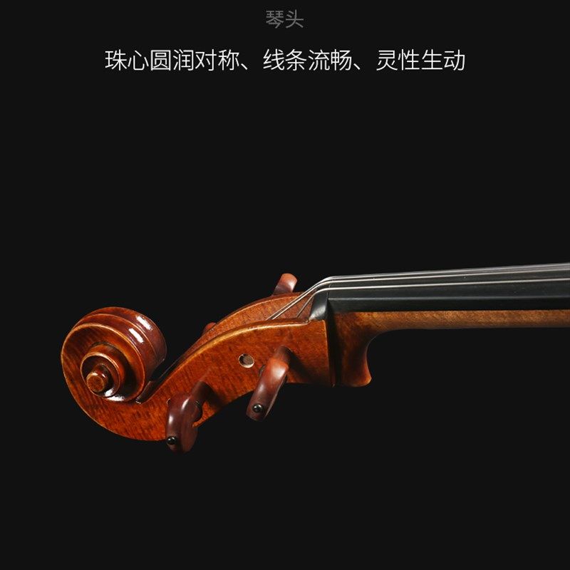 梵阿玲大提琴演奏级纯手工欧料油性漆意大利云杉