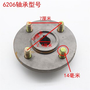 电动三轮车碟刹锅 碟刹片碟刹总成 鼓刹改碟刹油刹刹车锅