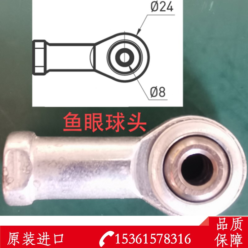 OON原装L电阻尺位移传感器高精度