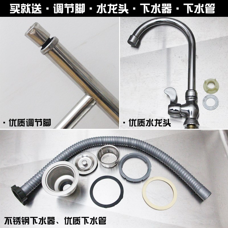 304商用不锈钢洗手池洗碗池盆水池水槽单槽幼儿园学校食堂定做