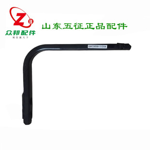 五徵三轮车原厂奥翔 燃油箱支架柴油箱架子 固定架