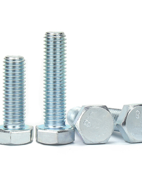 铁镀锌外六角螺丝钉外六角螺栓加长高强度角机螺钉MMMMM