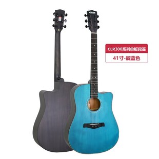 ZN费森L单板民谣木吉他初学者学生新手男女练习面单吉他