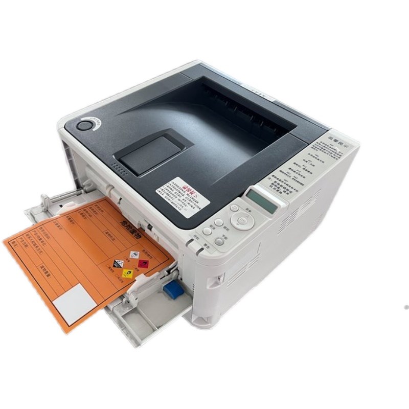 新国标危废标签打印机 赠送软件和标签纸 惠佰HB-18D-L软件版