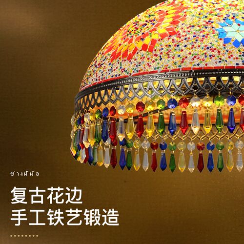 异丽东南亚铁艺吊灯咖啡厅复古怀旧灯具工业风酒店茶室灯饰