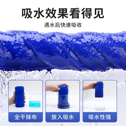家政保洁抹布洁吸水易掉毛洗碗巾擦地擦桌细纤维加厚毛巾