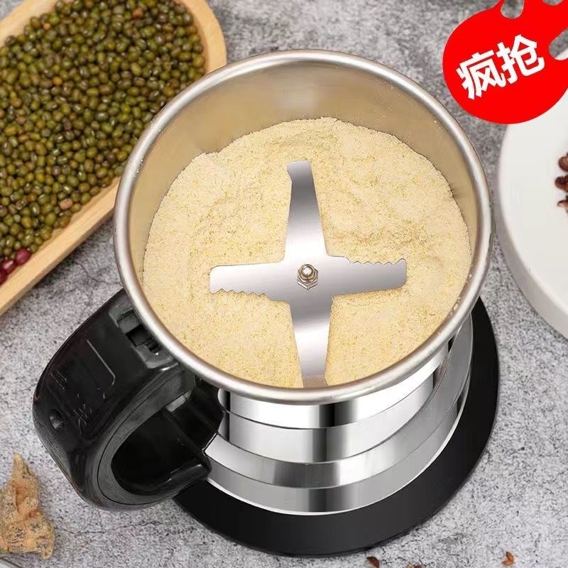 德国新款家用磨粉机小型粉碎机五谷杂粮打粉机钓鱼打碎研磨破碎机