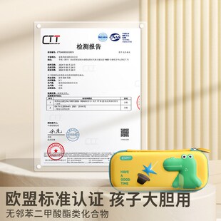 免费刻字恩米笔袋儿童小学生用一二年级铅笔文具盒男孩女孩大容量