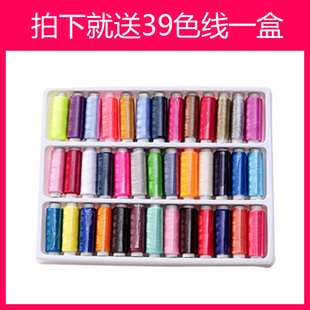 缝纫机新款 芳华618家用电动迷你吃厚多功能锁边台式 衣车可脚踏
