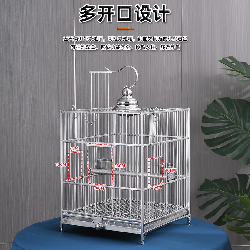 304不锈钢鸟笼鹦鹉笼豪华别墅牡丹虎皮鸟笼子大号鹩哥八哥笼