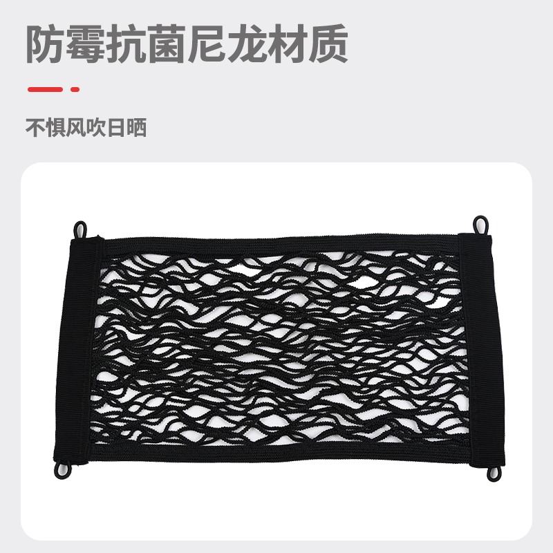 九号F90F60电动车前置网兜双层储物袋雨衣收纳挂兜BMAX90改装配件