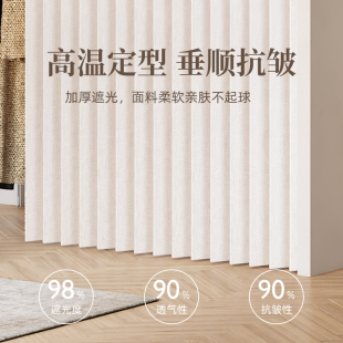 自粘免打孔衣帽间防尘门帘开放式 大衣柜遮挡帘滑轨式 无门柜子挂帘