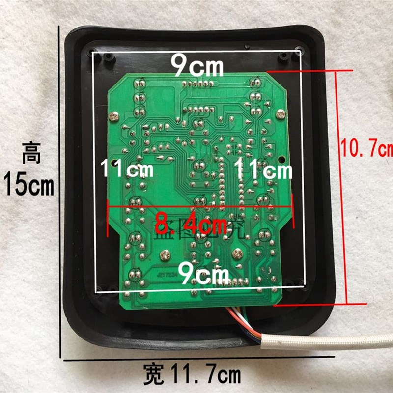电压力锅煲主板万能板电脑板通用维修板线路控制板电路改装版配件