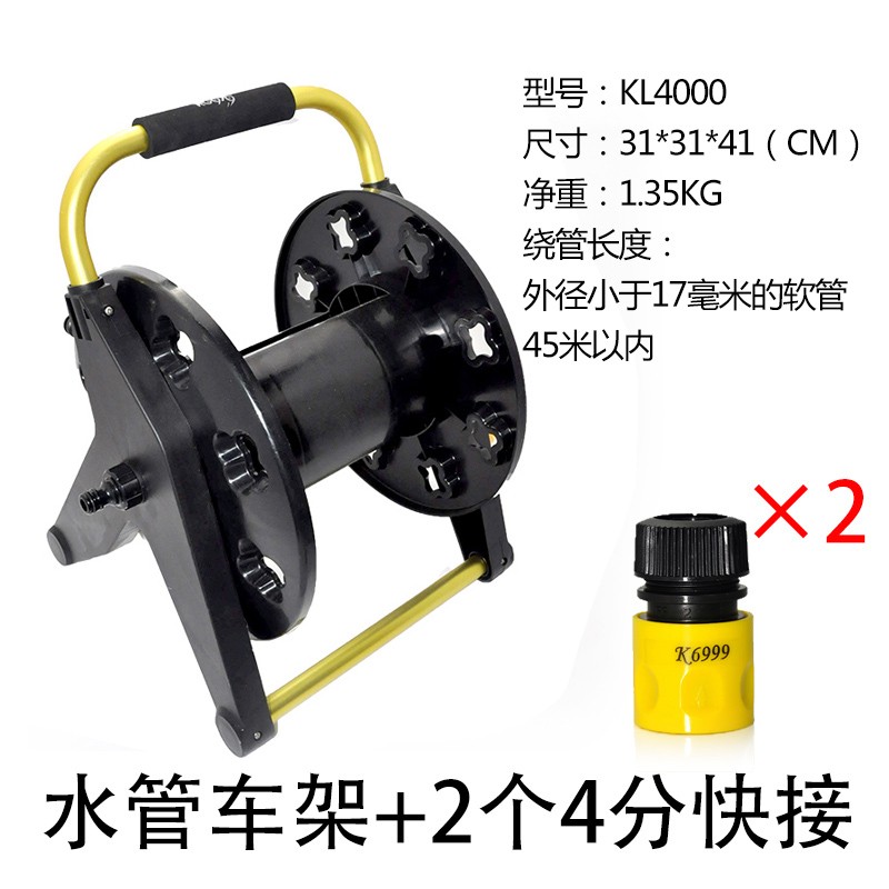水管收纳架卷管器免安装家用浇花洗车水管车架盘管绕管器阳台挂管